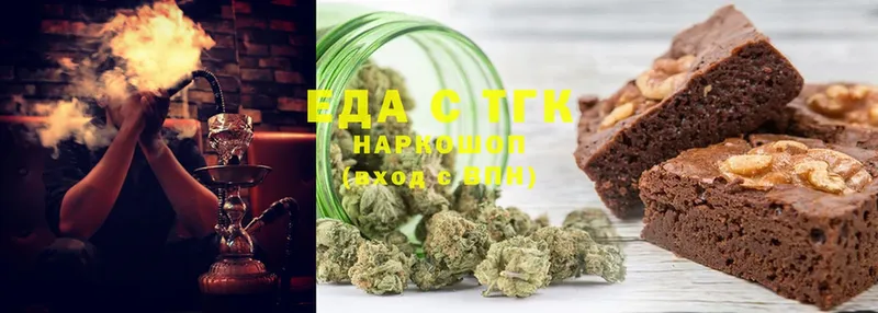 Canna-Cookies марихуана  hydra сайт  Уяр 